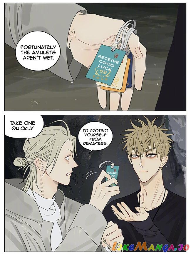 19 Days chapter 374 image 2